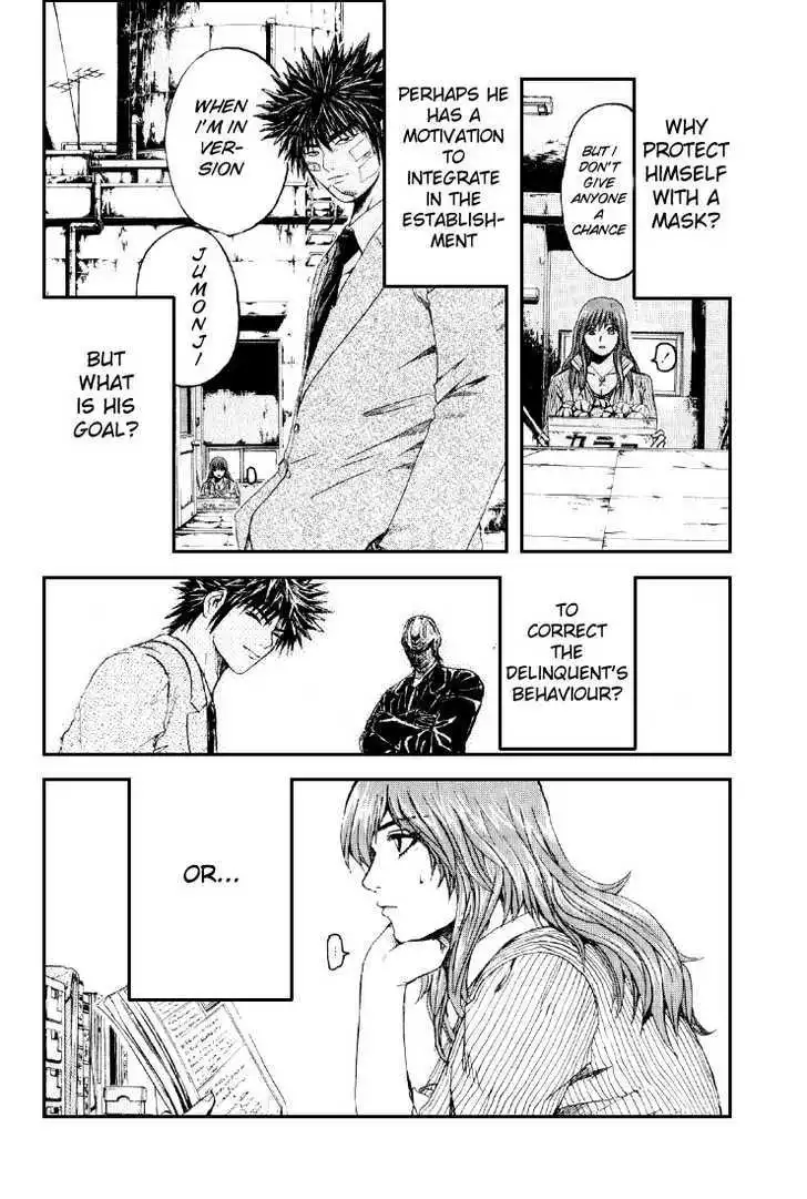 Kamen Teacher Chapter 34 8